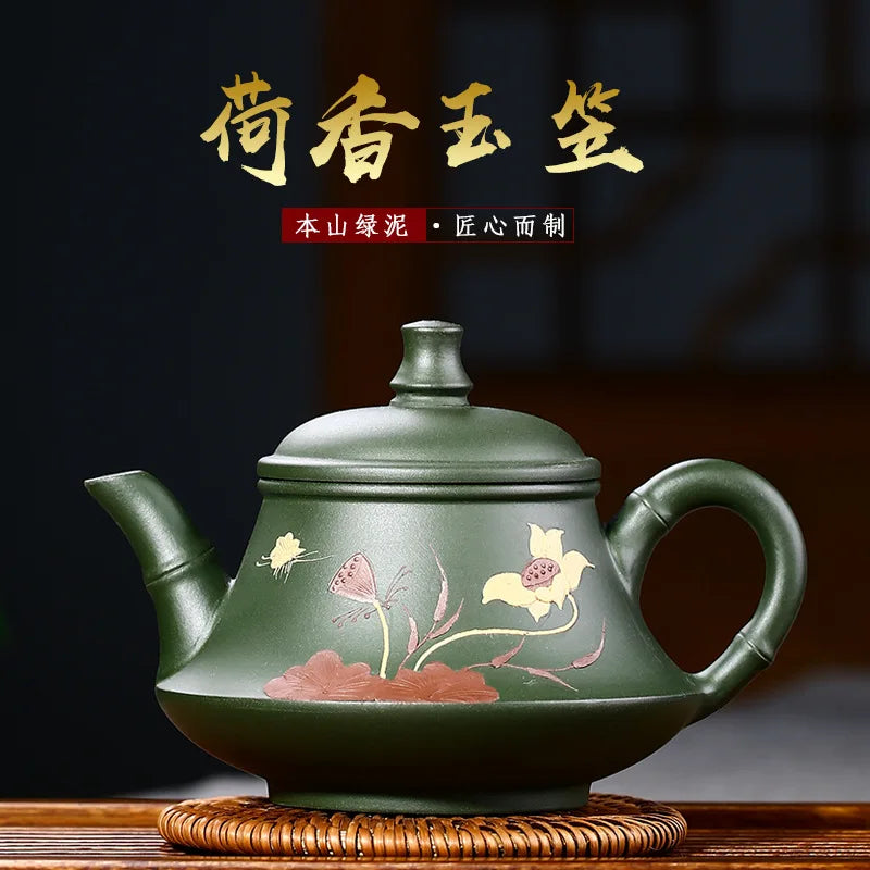 Lotus Fragrant Teapots, Zisha Teapot, Zisha, Yixing, Chinese Tea Set, Drinking Set,Drinkware,Teaware,Suit For Green Tea,Black