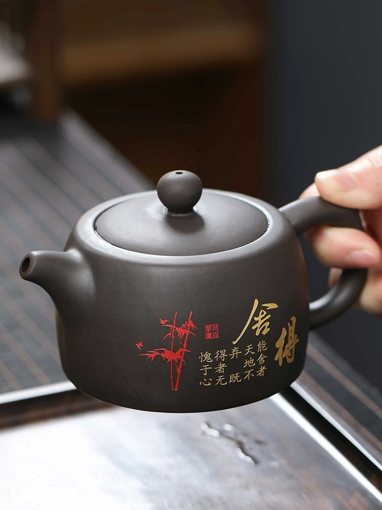 Manual Painting Golden Teapot Single Teapot Original Yixing Clay Teapot Kung Fu Tea Set Large Capacity Manhole Pot Purple Clay Pot Teapot