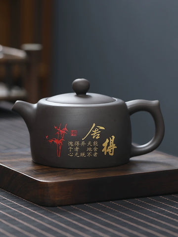 Manual Painting Golden Teapot Single Teapot Original Yixing Clay Teapot Kung Fu Tea Set Large Capacity Manhole Pot Purple Clay Pot Teapot