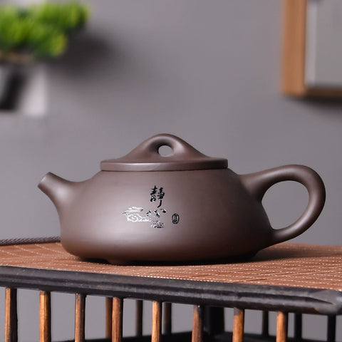 Engraved Chinese Style Retro Half-Handmade Black Porcelain Purple Clay Pot