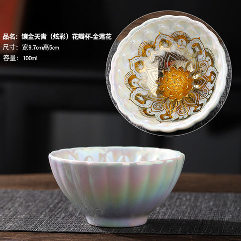 Colorful pearl glaze inlaid silver master cup, celadon large master cup