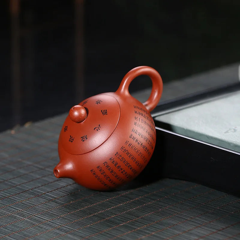 150ML Handcrafted Buddhist Scriptures Yixing Purple Clay Teapot Small Capacity Traditional Chinese Kettle Puer Oolong Tea Set