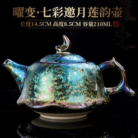 Jianzhan yao Becomes Colorful Tea Pot Ceramic Tianmu Glazed Tea Pot Home Office Creative Tea Maker Chinese Set Business Gift