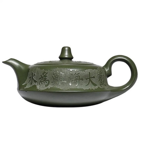 240ml teapot Wuniu Tude Bell Pot Yixing Purple Clay Pot Handmade Tea Pot with Raw Bean Green Sand