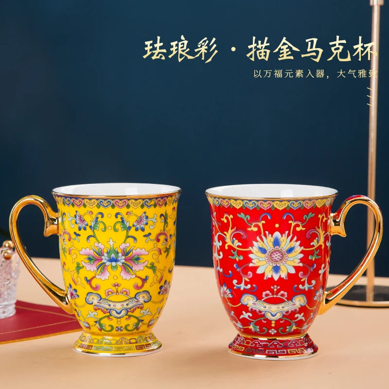 Enamel Colored Coffee Cup Milk Cup Tea Cup Ceramic Palace Style Office Cup Jingdezhen Bone Porcelain Mug