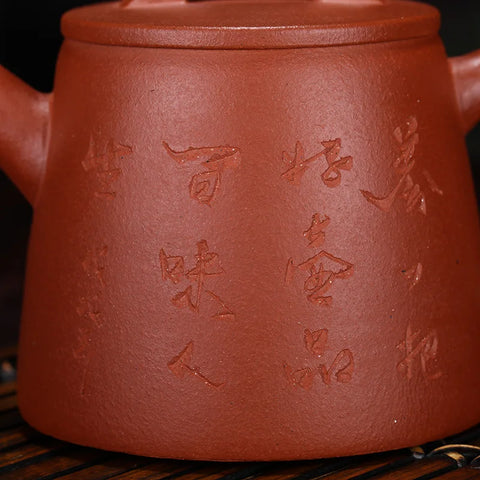 High Stone Ladle Purple Clay Pot Zisha Teapot Yixing Handmade Pot Kung-fu Teaware  Purple Clay Drinkware For Puer Green Black