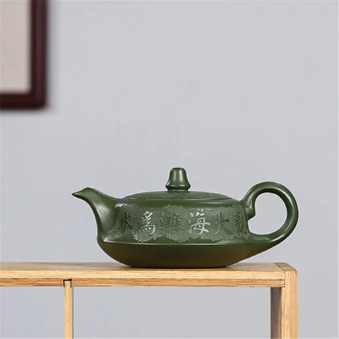 240ml teapot Wuniu Tude Bell Pot Yixing Purple Clay Pot Handmade Tea Pot with Raw Bean Green Sand