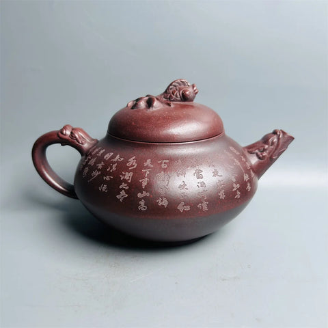 Chinese Yixing Zisha Clay Teapot Dragon Blood Sand Mud Yu Le Pot Wang Houqin 380ml