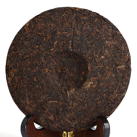 2006 200g Pu-erh Puer Puerh Tea - Chinese Yunnan Aged Lucky Dragon Ripe Shu Cake