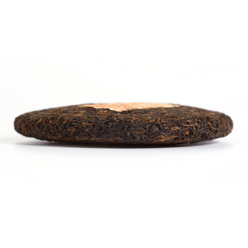 2006 200g Pu-erh Puer Puerh Tea - Chinese Yunnan Aged Lucky Dragon Ripe Shu Cake