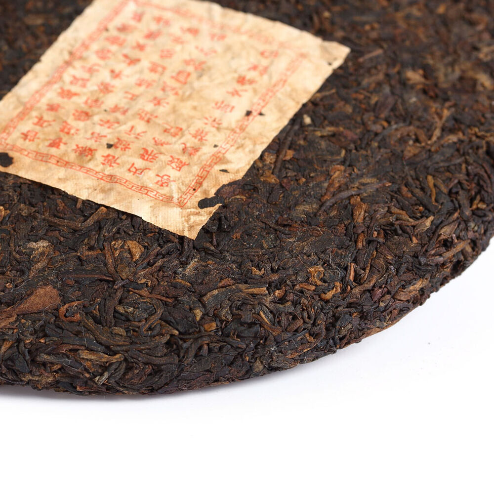 2006 200g Pu-erh Puer Puerh Tea - Chinese Yunnan Aged Lucky Dragon Ripe Shu Cake